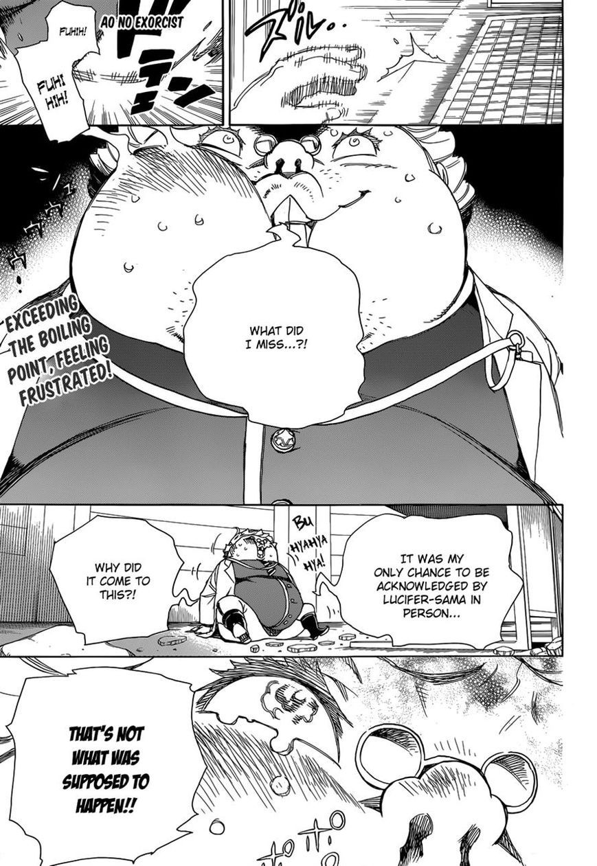 Ao no Exorcist Chapter 62 1